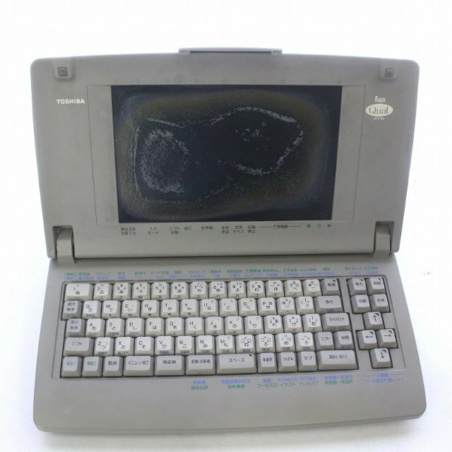 other ジャンク品 東芝 ワープロ ルポ Rupo JW-F550 グレーの通販 by ベクトル ラクマ店｜アザーならラクマ