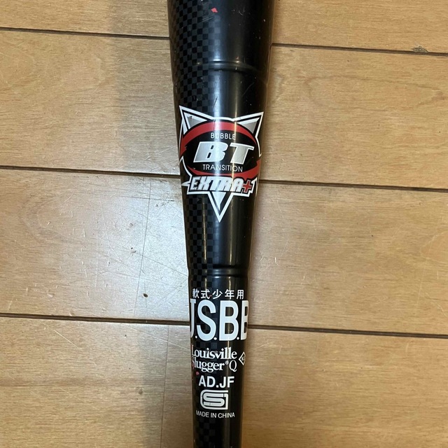 Louisville Slugger(ルイスビルスラッガー)のルイスビルスラッガー　カタリスト　少年野球　 スポーツ/アウトドアの野球(バット)の商品写真