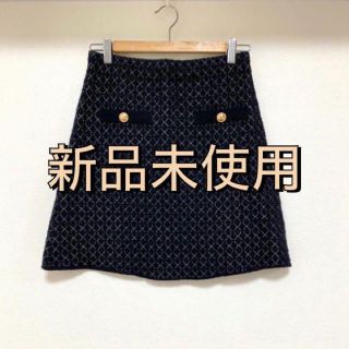 ザラ(ZARA)の【新品未使用】ZARA 金ボタンニットスカート(ミニスカート)