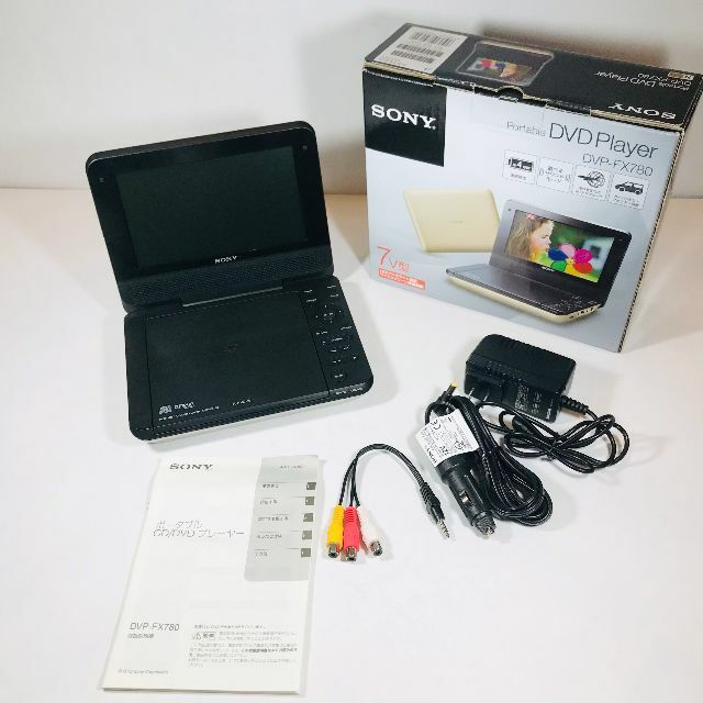 SONY ポータブルDVDプレーヤー DVP-FX780 ソニー - 通販 - pinehotel.info