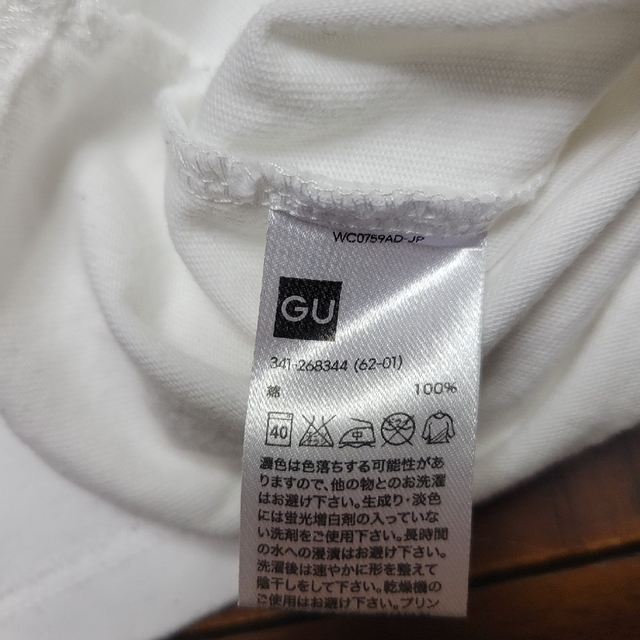 GU(ジーユー)のTシャツ(GU) メンズのトップス(Tシャツ/カットソー(半袖/袖なし))の商品写真