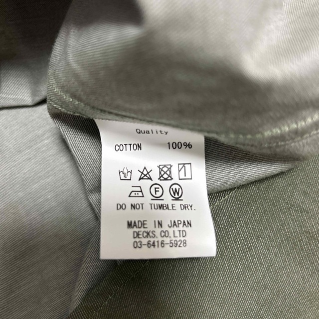 Magine(マージン)のMagine 七分袖シャツ オリーブ メンズのトップス(シャツ)の商品写真