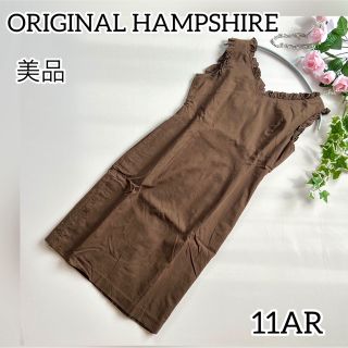 38) ORIGINAL HAMPSHIRE ノースリーブワンピース　11AR(ひざ丈ワンピース)