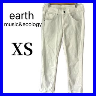 アースミュージックアンドエコロジー(earth music & ecology)のearth music&ecology パンツ スキニーパンツ XSサイズ(スキニーパンツ)