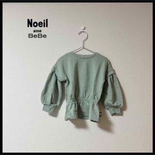 ベベノイユ(BEBE Noeil)の【Noeil aim BeBe】袖切り替え　ギャザー　トレーナー　１００ｃｍ(Tシャツ/カットソー)