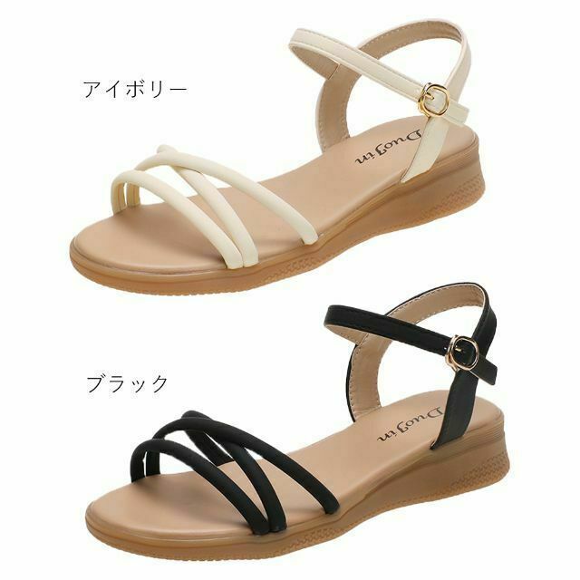 ペタンコ靴/2色/23.5cm/サンダル ウェッジサンダル レディース夏 1