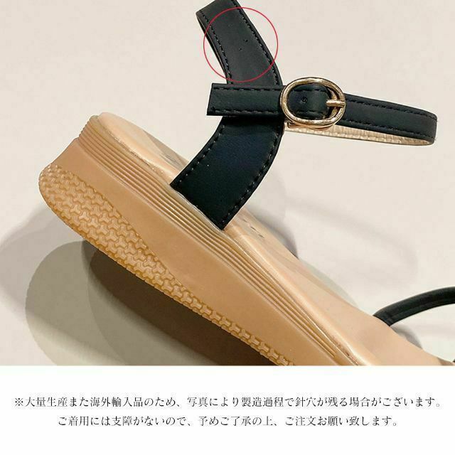 ペタンコ靴/2色/23.5cm/サンダル ウェッジサンダル レディース夏 4