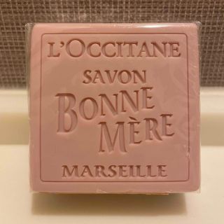 ロクシタン(L'OCCITANE)のロクシタンボンメールソープ/未開封(ボディソープ/石鹸)