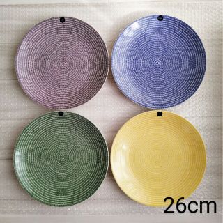アラビア 24h アベック トゥオキオ プレート 26cm 2点セット 新品