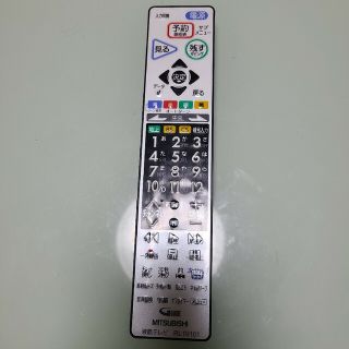 ミツビシ(三菱)のTV用リモコン　三菱　MITSUBISHI　リアル　REAL(テレビ)