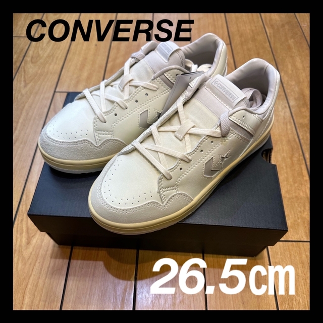 ✨新品✨CONVERSE WEAPON コンバース　ウエポン　スケボー　グレー