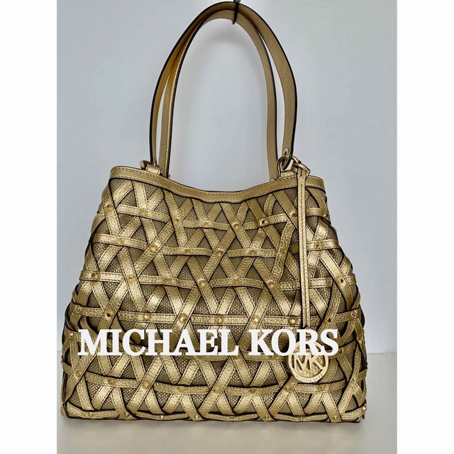 MICHAEL KORS ゴールドスタッヅトートバッグ　トートバッグゴールド