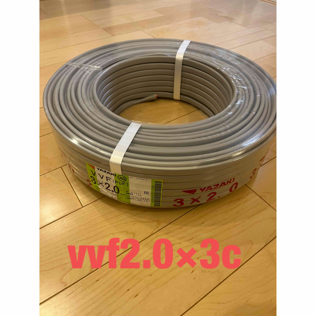 VVF2.0×3c(黒白赤)ケーブル www.krzysztofbialy.com