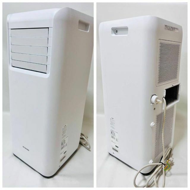 エアコン アイリスオーヤマ ポータブルクーラー IPA-2203G ホワイト