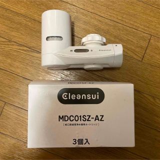 ミツビシ(三菱)のCLEANSUI MDC01SZ 本体+カートリッジ3個(浄水機)