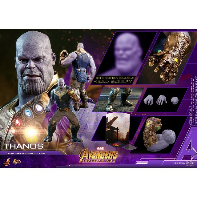 MARVEL - ホットトイズ サノス アベンジャーズインフィニティ MARVEL - ホットトイズ サノス アベンジャーズインフィニティ