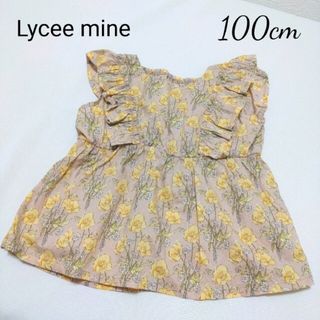 【美品】リセマイン　Lycee mine　チュニック　トップス　100cm(Tシャツ/カットソー)