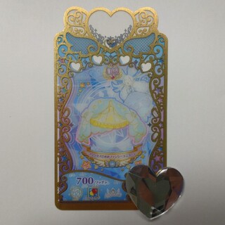 タカラトミーアーツ(T-ARTS)のプリマジカード OPR プリンセスひめめファンシーユニコーン ボトムス(カード)