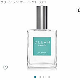 クリーン(CLEAN)のCLEAN クリーン メン オードトワレ 60ml(ユニセックス)