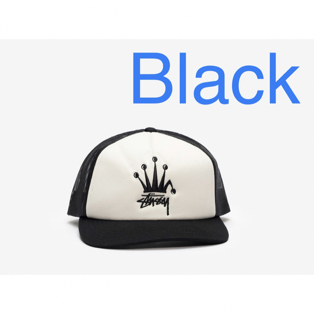 激安限定販売 Black ☆ STUSSY / CROWN STOCK TRUCKER CAP ...