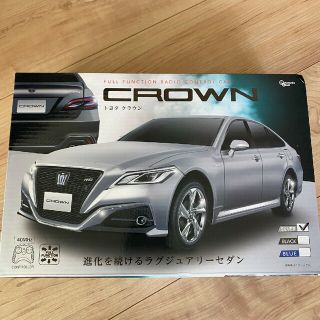 トヨタ(トヨタ)の【新品　未使用】トヨタ　CROWN　ラジコン　色：SILVER(ホビーラジコン)