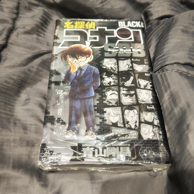 小学館 - 名探偵コナンBLACK +PLUS SDBの通販 by RDS's