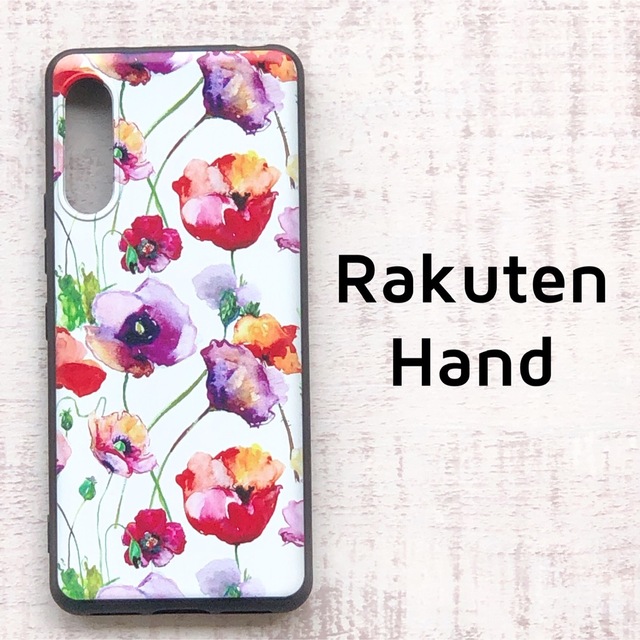 Rakuten Hand ポピー フラワー ソフトケース カバー 楽天ハンドの通販 by maya's shop｜ラクマ