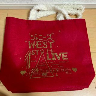 ジャニーズウエスト(ジャニーズWEST)のジャニーズWEST 公式グッズ(アイドルグッズ)