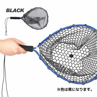 ランディングネット 玉網 黒 Black(その他)