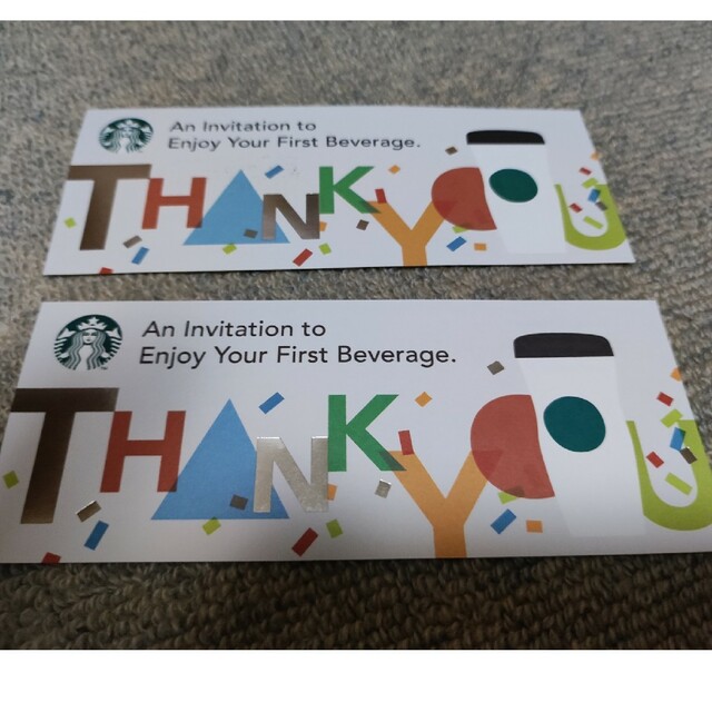 Starbucks Coffee(スターバックスコーヒー)のスターバックス　コミューターマグクーポン　２枚 チケットの優待券/割引券(フード/ドリンク券)の商品写真