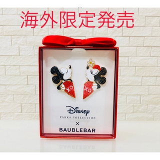 ディズニー(Disney)の【海外限定】Disney ＆BAUBLEBAR ミッキー＆ミニー ピアス(ピアス)