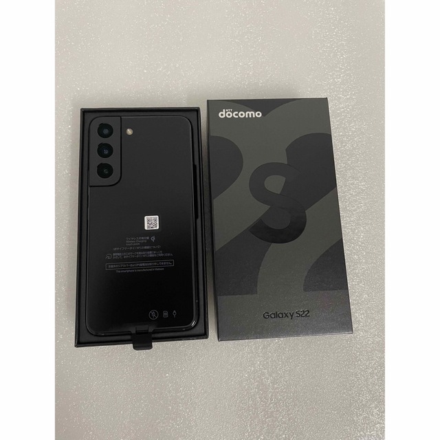Galaxy - Galaxy S22 SC-51C docomo ファントムブラックの通販 by #H