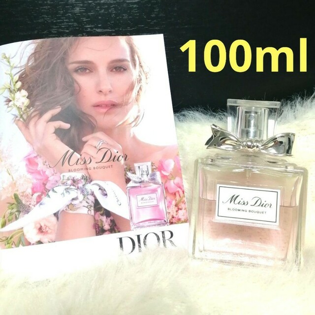 Christian Dior(クリスチャンディオール)のミス ディオール ブルーミング ブーケ オードゥトワレ 100mlボトル！ コスメ/美容の香水(香水(女性用))の商品写真
