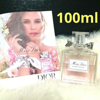 クリスチャンディオール(Christian Dior)のミス ディオール ブルーミング ブーケ オードゥトワレ 100mlボトル！(香水(女性用))