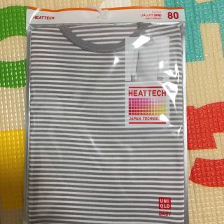 ユニクロ(UNIQLO)の新品！UNIQLOヒートテック80サイズ(肌着/下着)