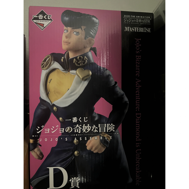 JOJO(ジョジョ)のジョジョ　一番くじ　D賞　東方仗助 ハンドメイドのおもちゃ(フィギュア)の商品写真