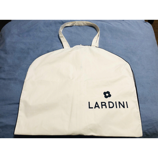 ラルディーニ(LARDINI)のラルディーニ　ジャケット用ガーメント　　未使用品(その他)