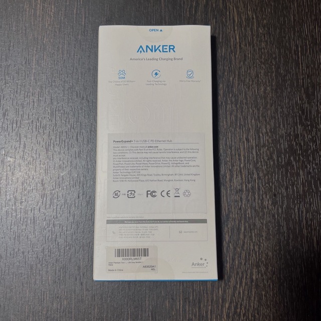 Anker PowerExpand 7-in-1 新品未開封