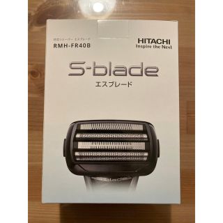 ヒタチ(日立)の（らんまる様専用）HITACHI S-blade  RMH-FR40B 保証書付(メンズシェーバー)