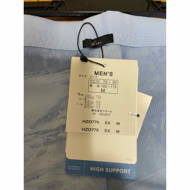 CW-X - 【新品】CW-X メンズGENERATOR HZO779SX Mサイズの通販