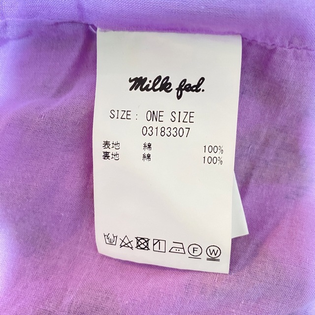 MILKFED.(ミルクフェド)のミルクフェド MILKFED. ボヘミアン エスニック ブラウス パープル  レディースのトップス(シャツ/ブラウス(長袖/七分))の商品写真