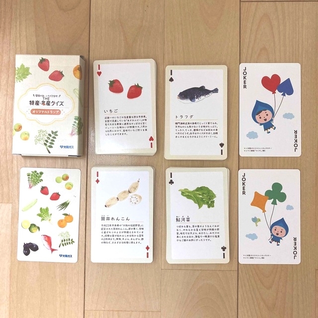 大阪ガス トランプ エンタメ/ホビーのテーブルゲーム/ホビー(トランプ/UNO)の商品写真