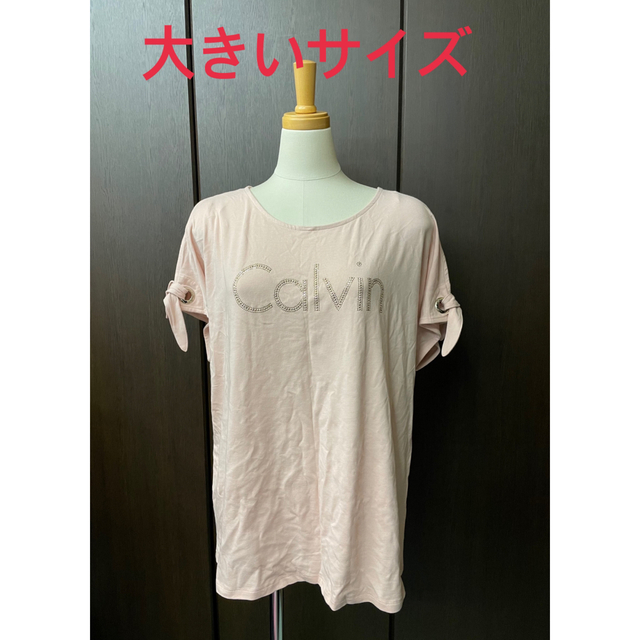 カルバンクライン  レディース　Tシャツ　カットソー  リングリボン　ピンク