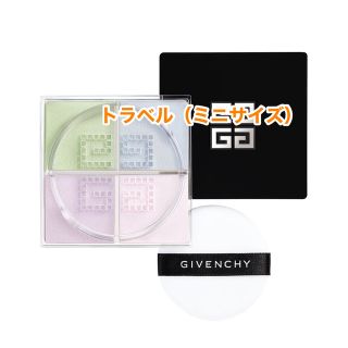 ジバンシィ(GIVENCHY)のジバンシイ プリズムリーブル ルースパウダー 1 ミニサイズ フェイスパウダー(フェイスパウダー)