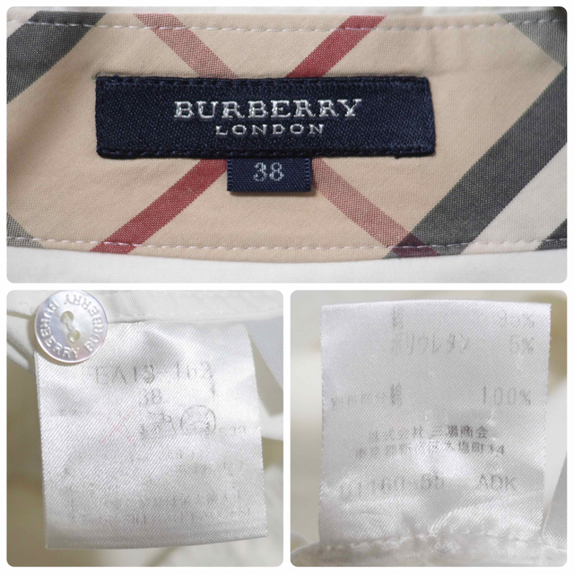 BURBERRY(バーバリー)のBURBERRY LONDON スキッパーブラウス レディースのトップス(シャツ/ブラウス(長袖/七分))の商品写真