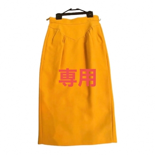 ヌメロヴェントゥーノ(N°21)のN°21ヌメロ　ジップタイトスカート(ひざ丈スカート)