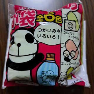 生茶パンダ小袋(ノベルティグッズ)