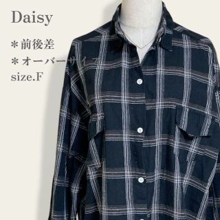 デイジー(Daisy)の【人気】　デイジー　オーバーサイズ　前後差サイドスリットロングチェックシャツ(シャツ/ブラウス(長袖/七分))