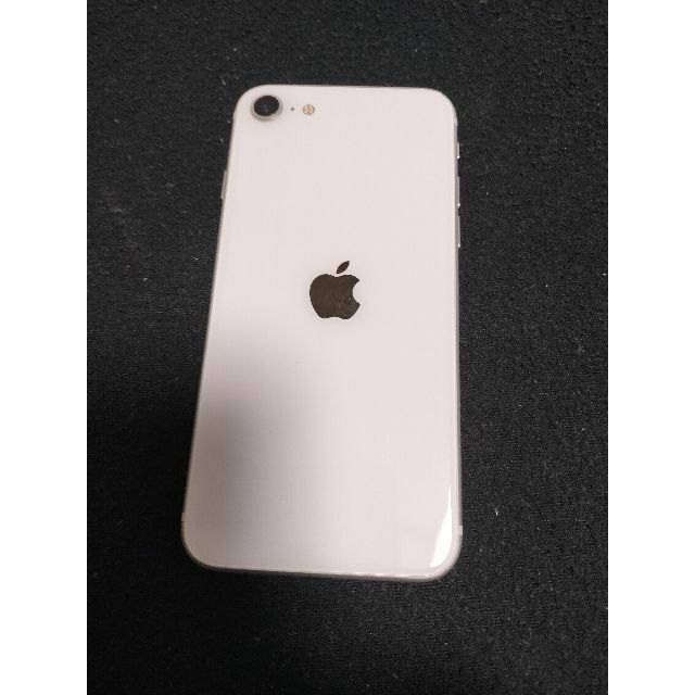 【美品】iPhone SE2 ホワイト 256 GB SIMフリー