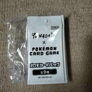 ポケモン(ポケモン)の5パック　イーブイ　プロモカード　ナガバ(Box/デッキ/パック)